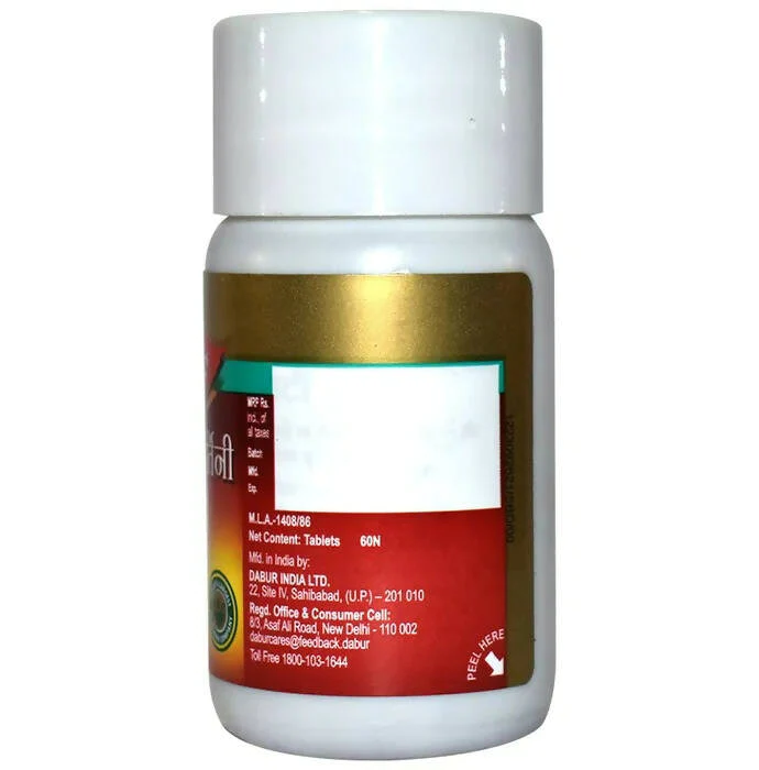 Dabur Rajahpravartini Vati, 60 Tablets-4.webp